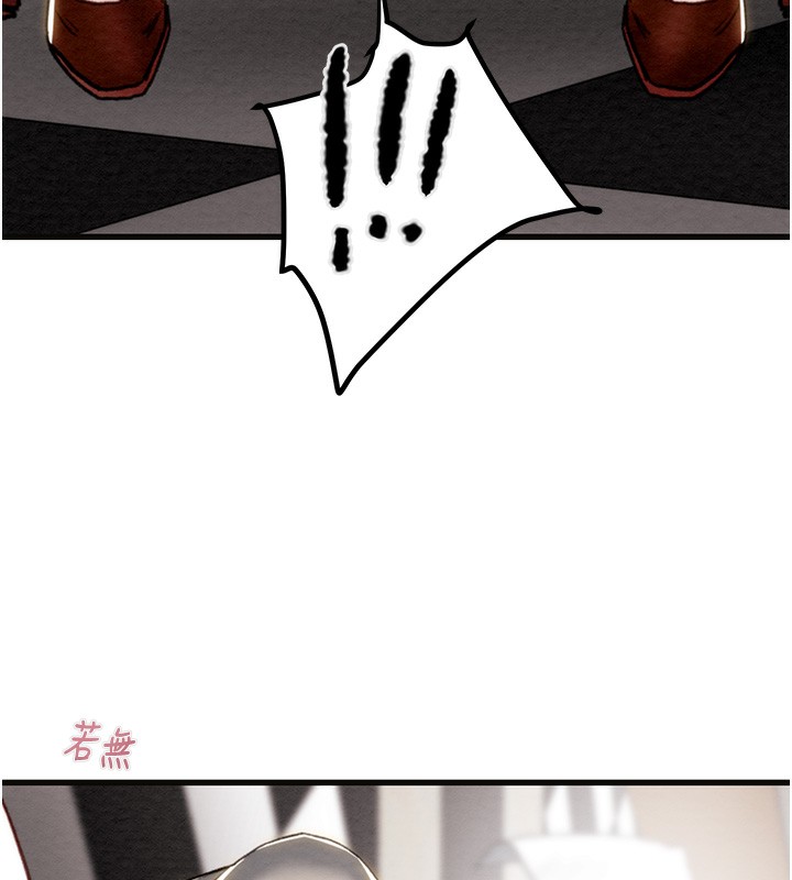 掠奪行動第54話-輸掉的人請脫衣♥