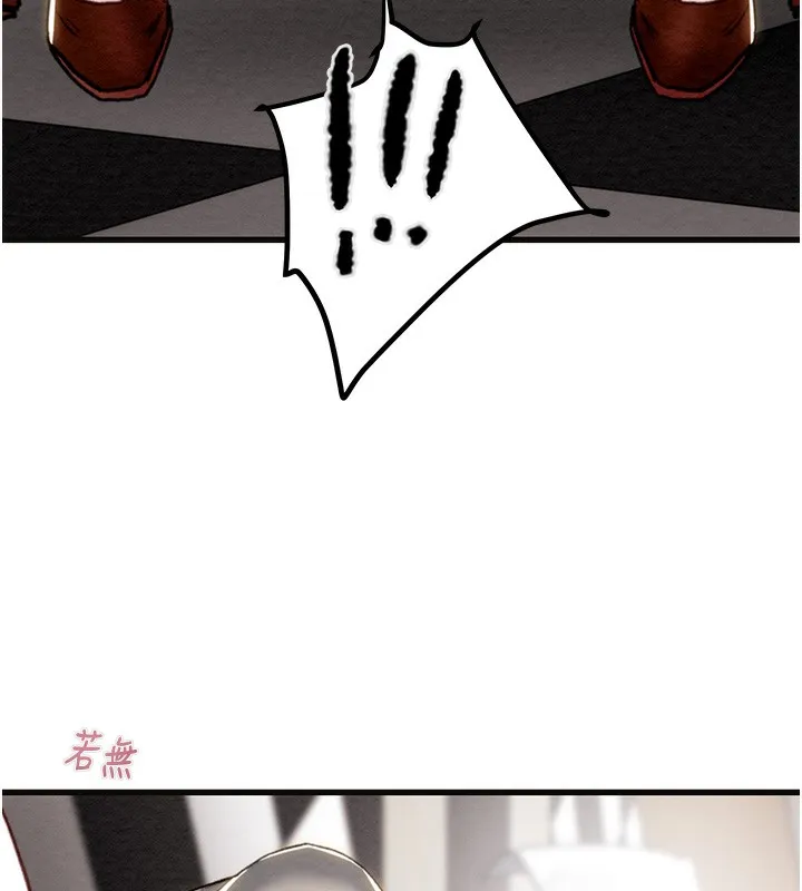 掠夺行动-第54話-輸掉的人請脫衣♥ - 图片 167