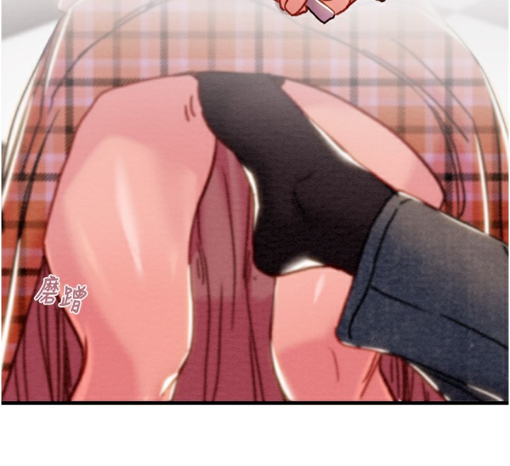 掠夺行动第54話-輸掉的人請脫衣♥