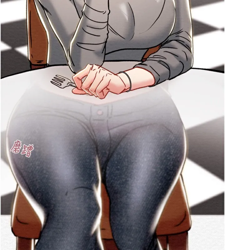 掠夺行动-第54話-輸掉的人請脫衣♥ - 图片 173