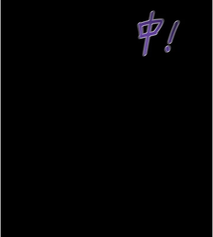 掠奪行動第54話-輸掉的人請脫衣&hearts;