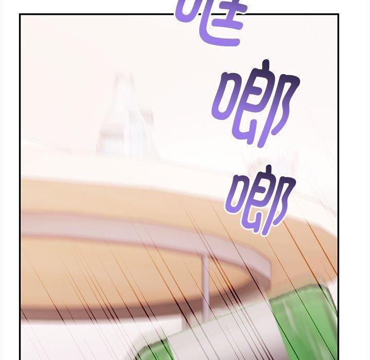 其实很喜欢第49話