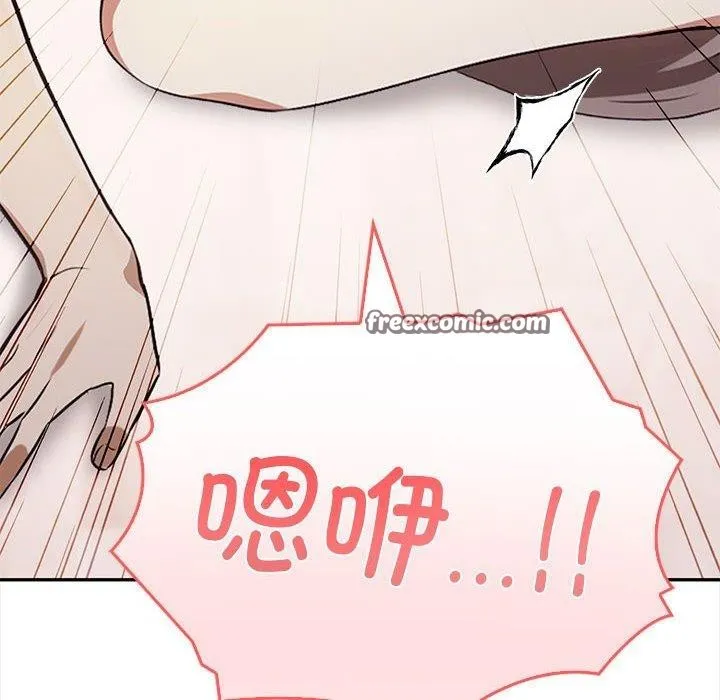 其實很喜歡第49話