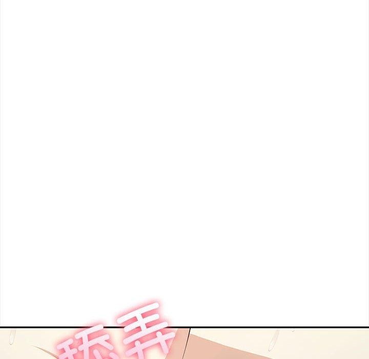 其实很喜欢第49話