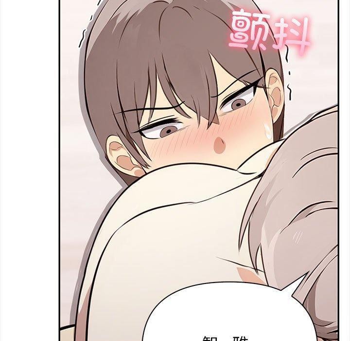 其实很喜欢第49話