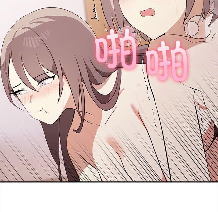 其实很喜欢第49話