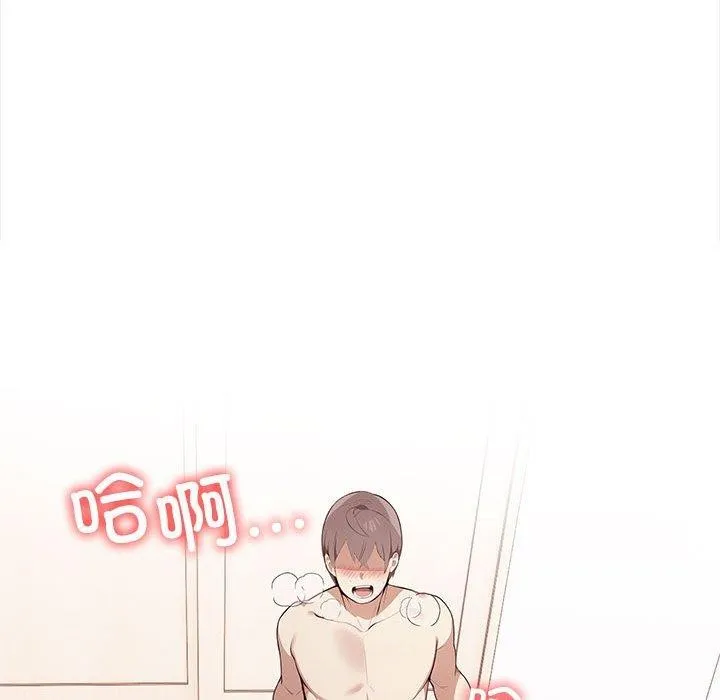 其實很喜歡第49話