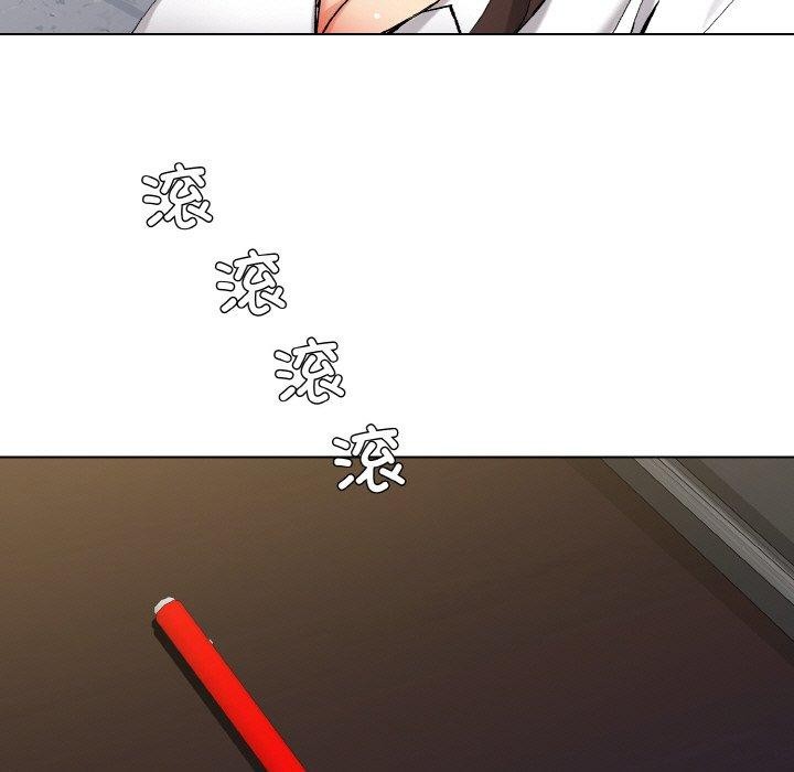 了不起的她第65話