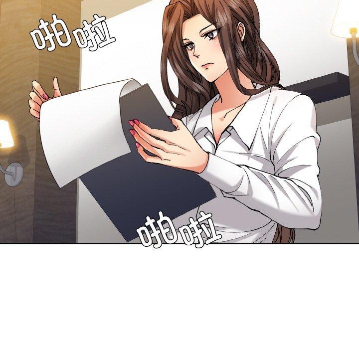 了不起的她第65話