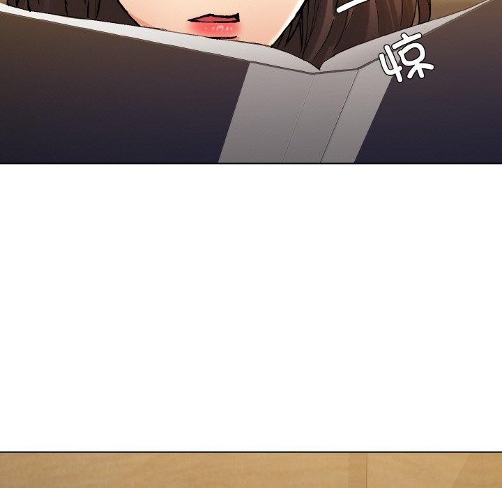 了不起的她第65話