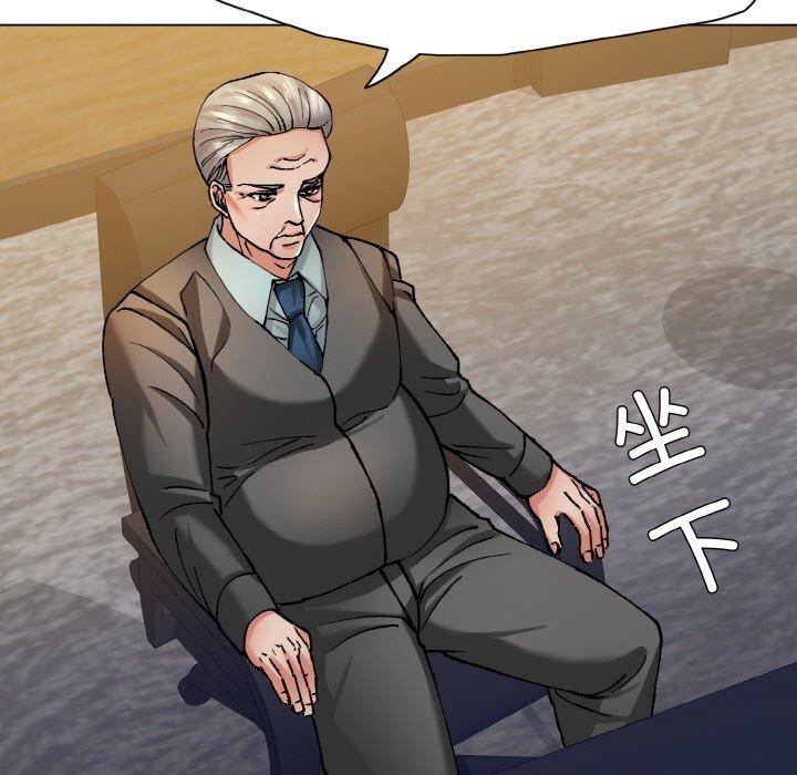 了不起的她第65話