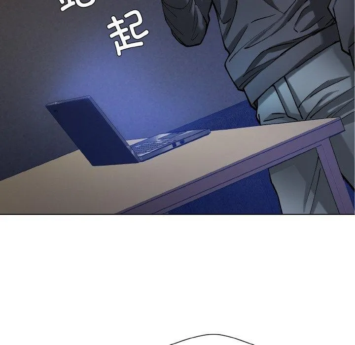 了不起的她第65話