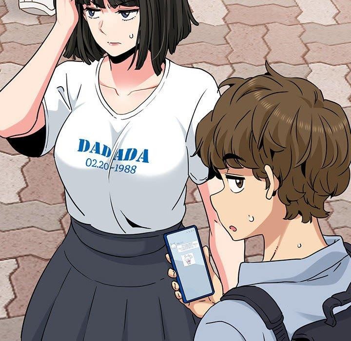 发小碰不得第67話