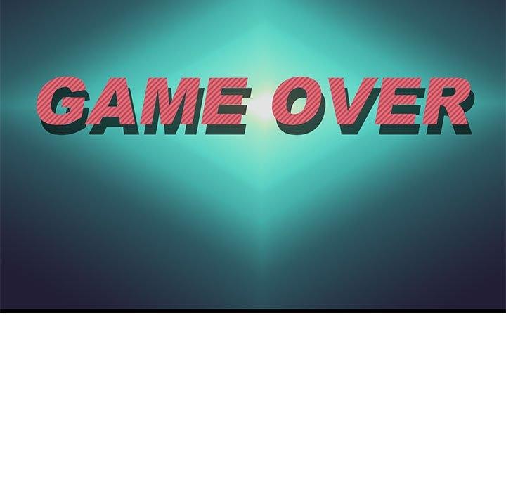 发小碰不得第67話