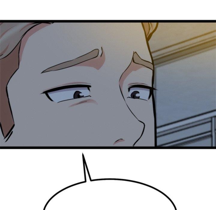 犬神的游戏第18話