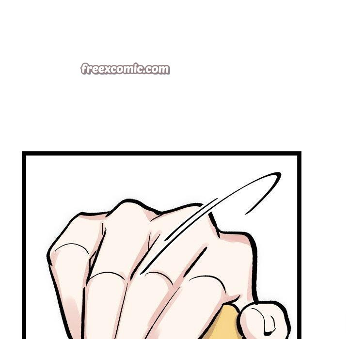 犬神的游戏第18話