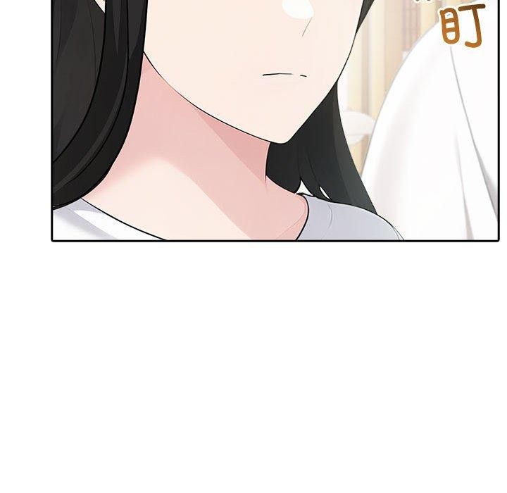 夫妇游戏第26話