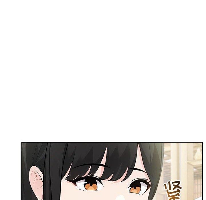 夫妇游戏第26話