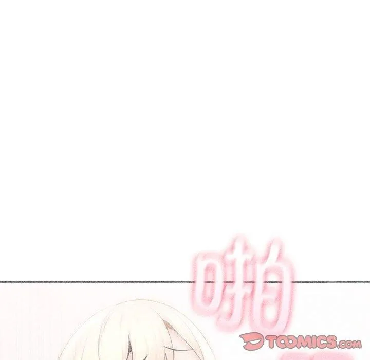夫妇游戏-第26話 - 图片 75