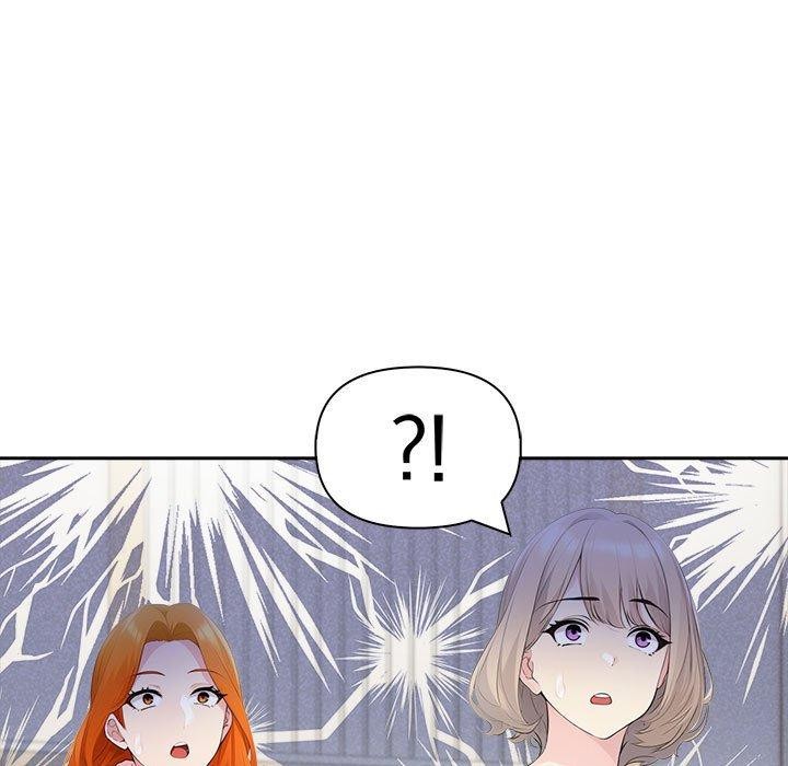 夫妇游戏第26話