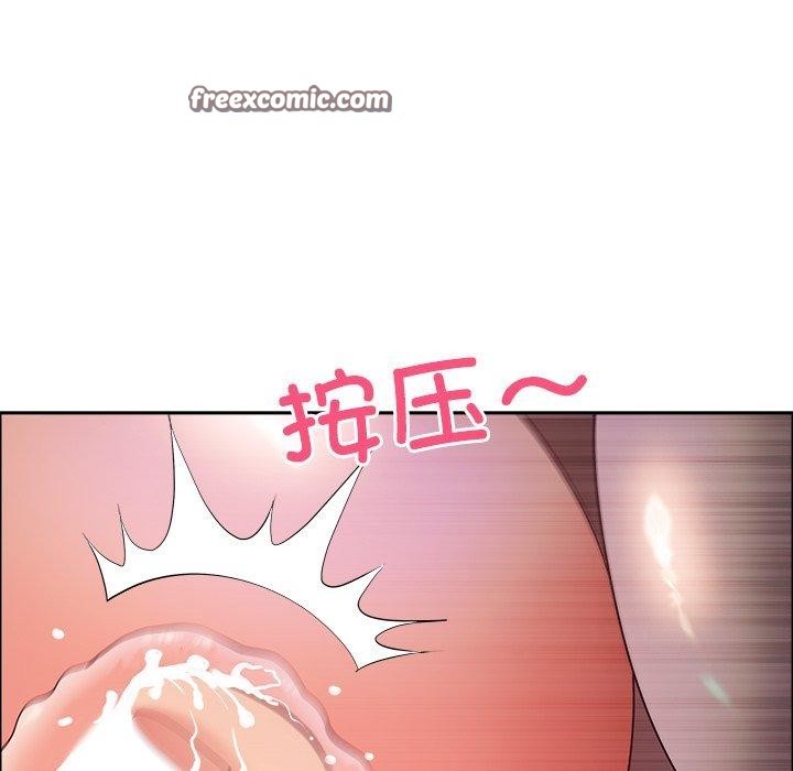 最强男人第22話