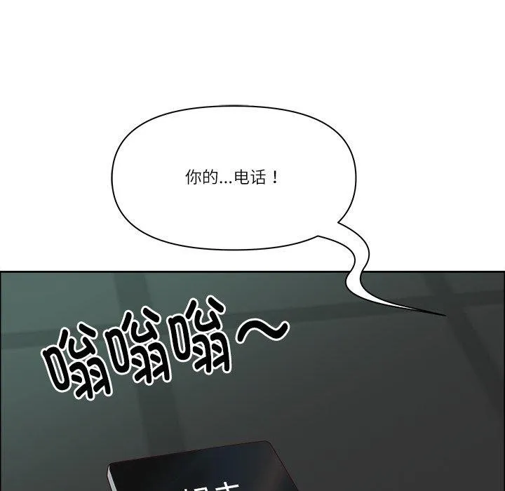 最强男人-第22話 - 图片 81