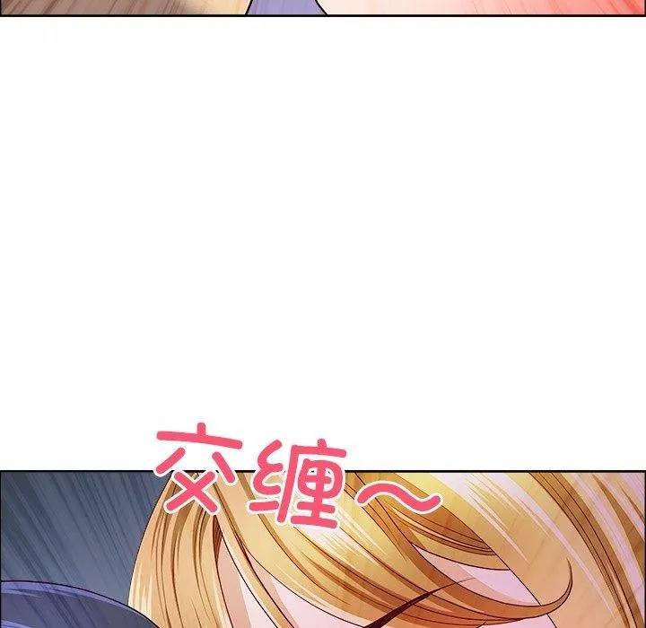 最強男人第22話
