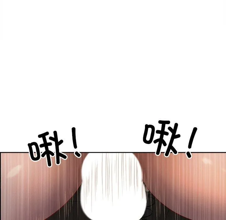 最強男人第22話