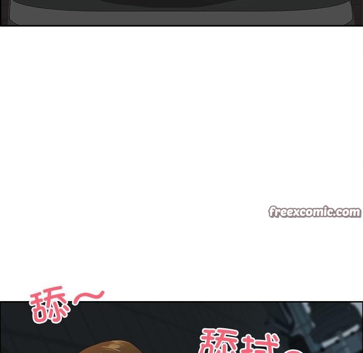 最强男人第22話