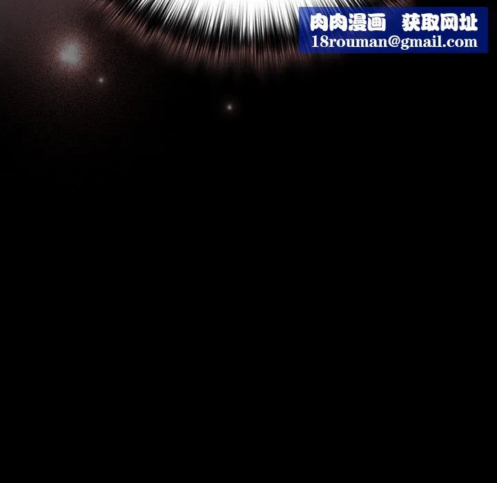 幸福來得太突然第22話