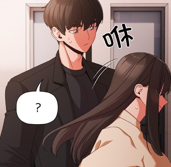 幸福來得太突然第22話