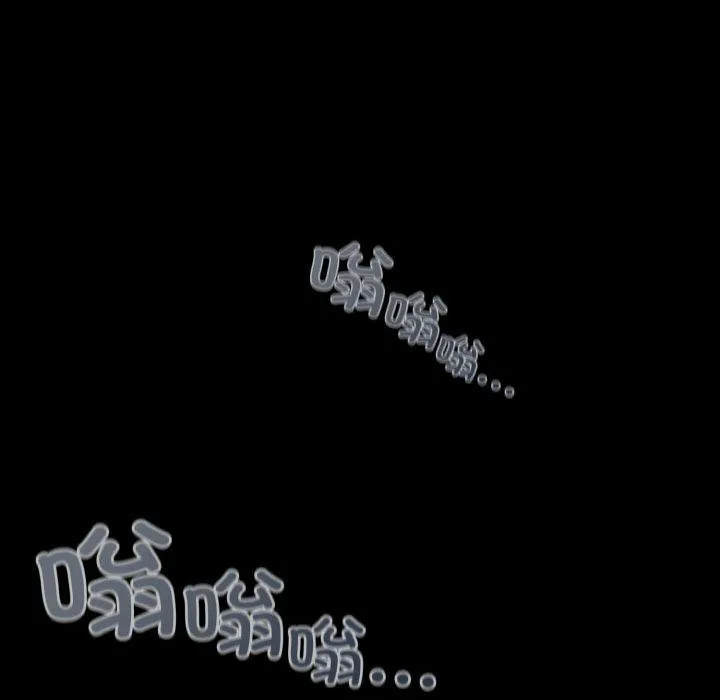 幸福来得太突然-第22話 - 图片 128