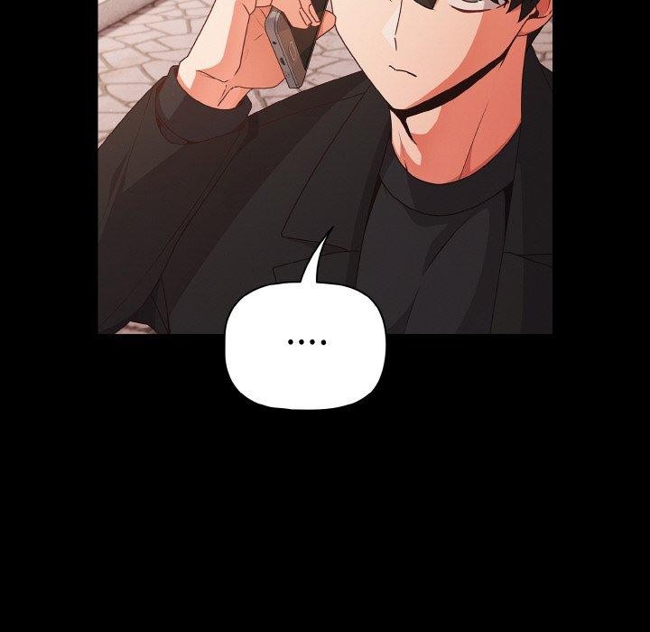 幸福來得太突然第22話