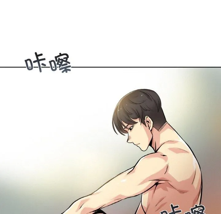 爸爸也疯狂-第8話 - 图片 5