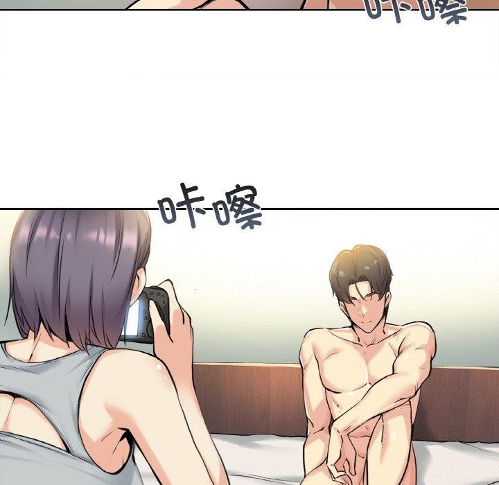 爸爸也疯狂第8話