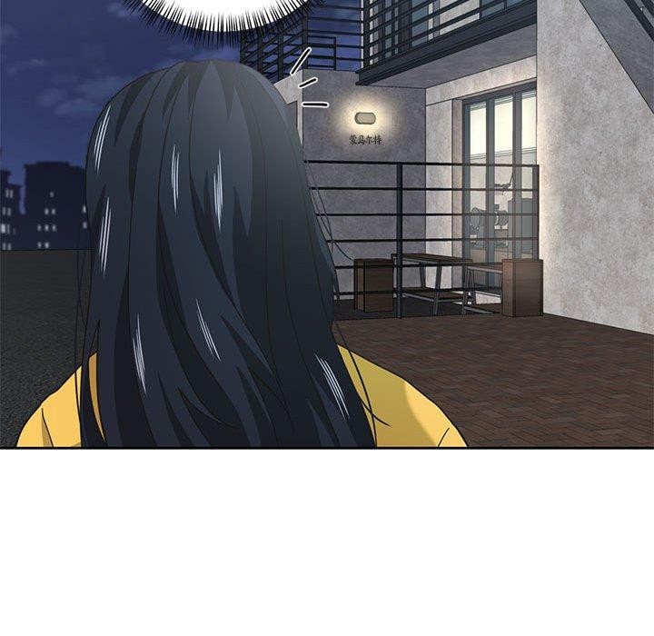 我的傻瓜男友第10話