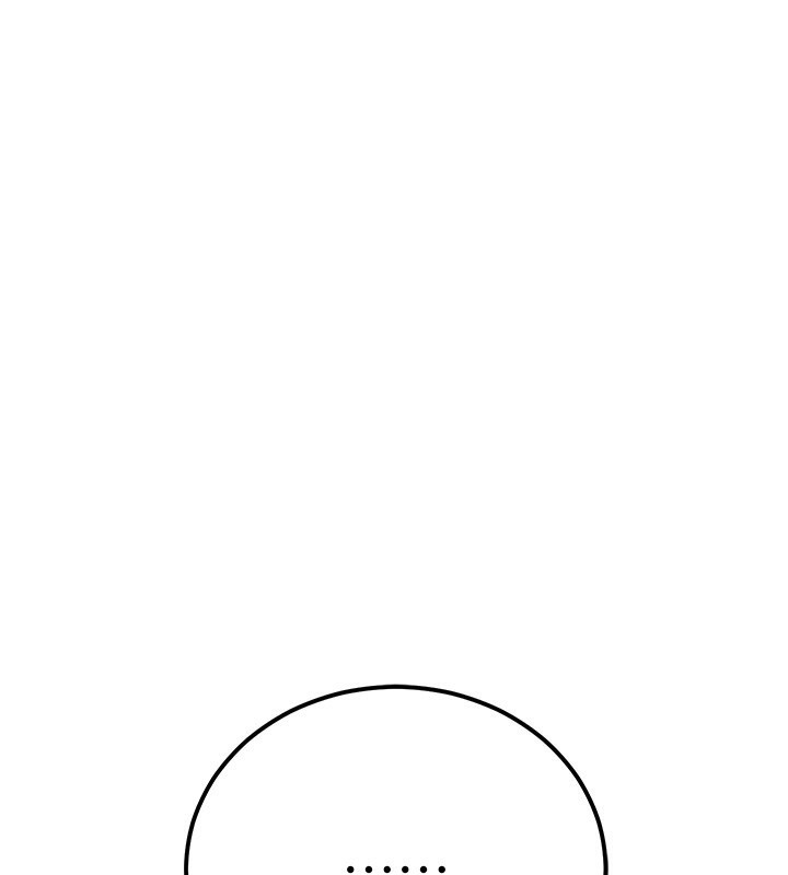 公务员的桃色副业第16話-公務員的裸體道歉秀