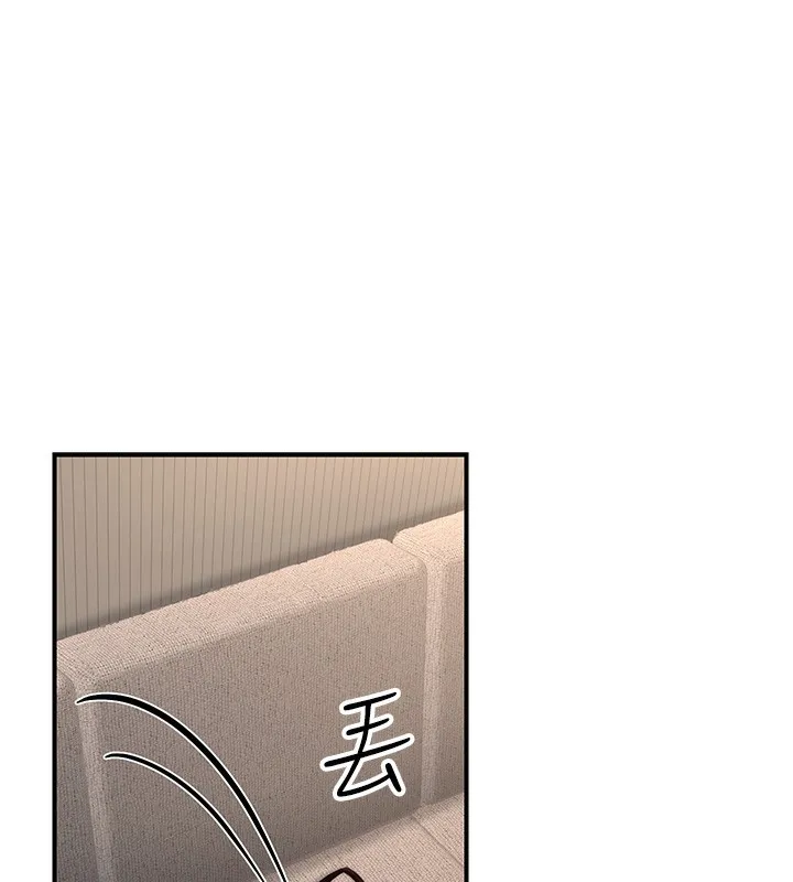 公務員的桃色副業第16話-公務員的裸體道歉秀