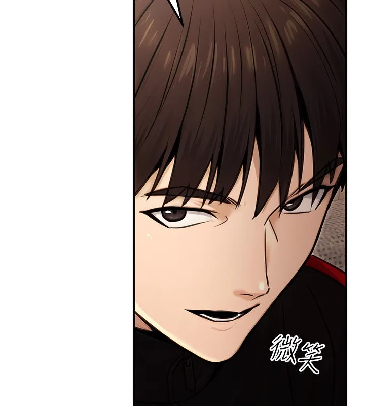 公務員的桃色副業第16話-公務員的裸體道歉秀