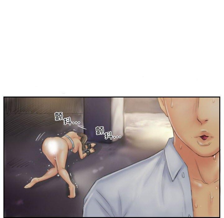 灵魂互换第36話