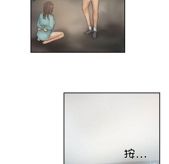 灵魂互换第36話