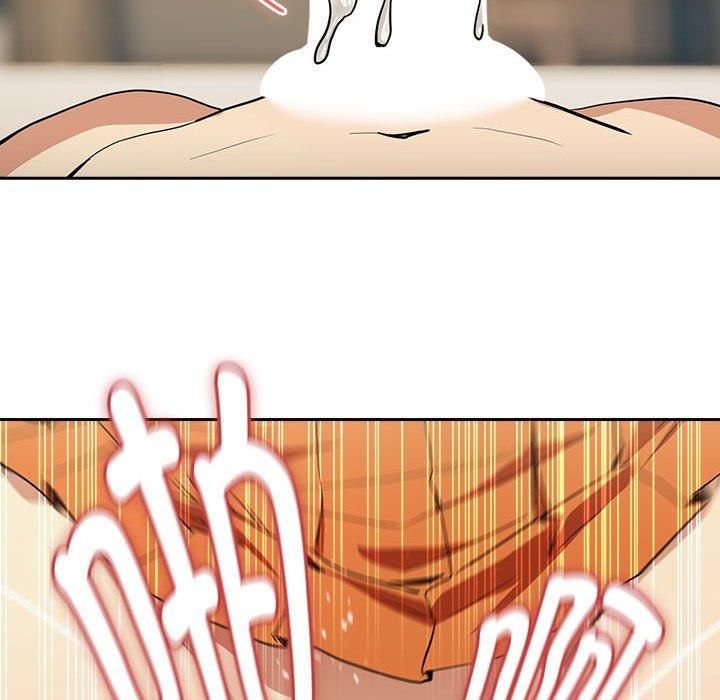 下班后的例行恋爱第55話