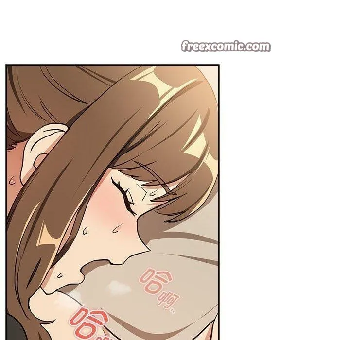下班后的例行恋爱-第55話 - 图片 90