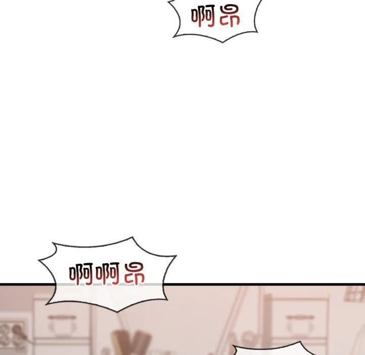 渴望占有她-第63話 - 图片 40