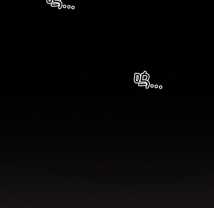 渴望占有她第63話