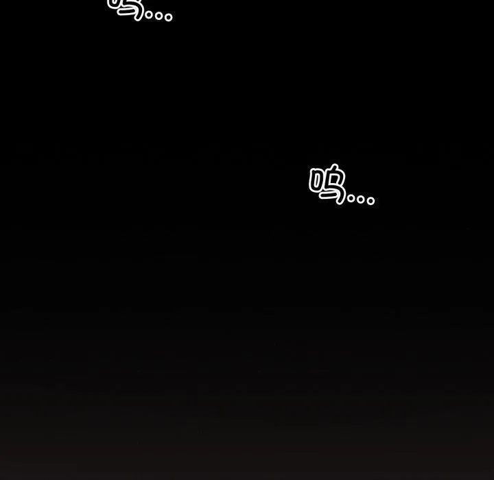 渴望占有她-第63話 - 图片 100