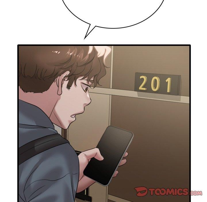 渴望占有她第63話