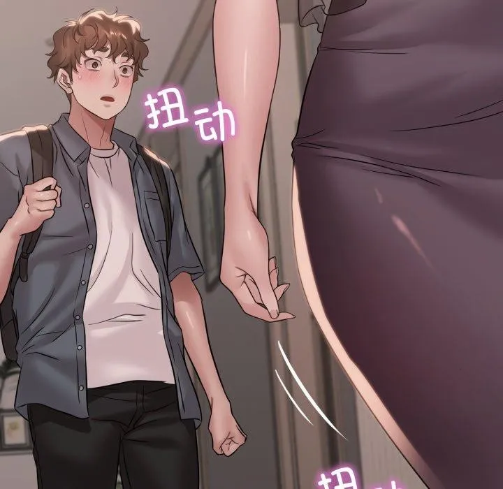渴望占有她-第63話 - 图片 137