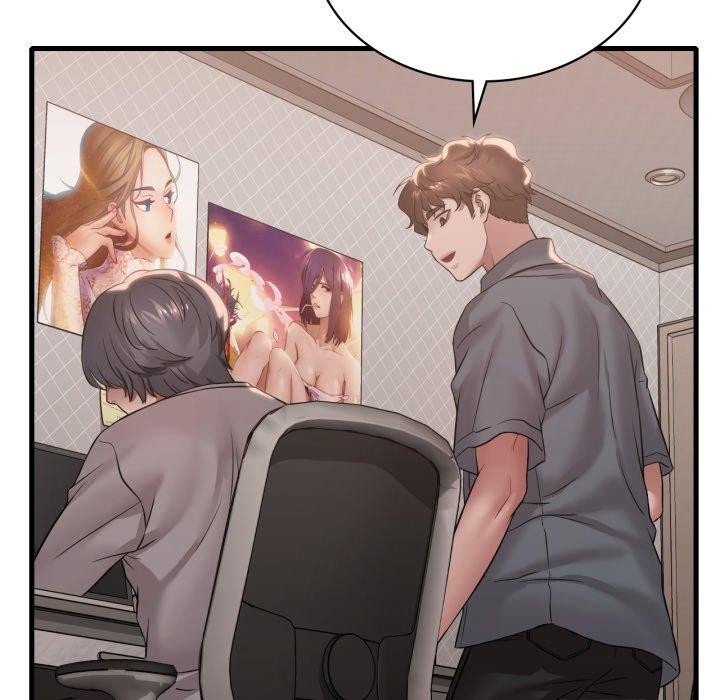 渴望占有她第63話