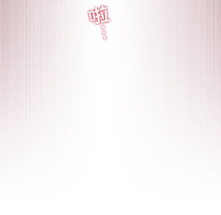 傻瓜病毒第20話